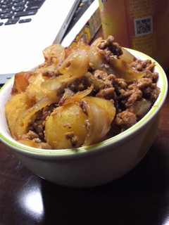 味噌煮丼-レシピのメイン写真