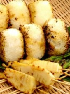 焼きおにぎりと山菜の 味噌焼き-レシピのメイン写真