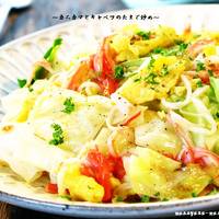 カニカマ かにかま カニ風味かまぼこ 業務用 12本×5パック 合計