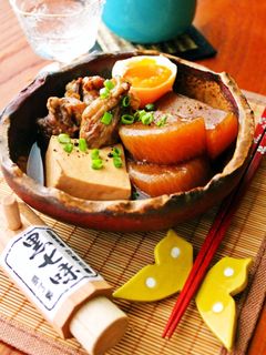 たまごやら豆腐も美味しい☆牛すじ大根-レシピのメイン写真