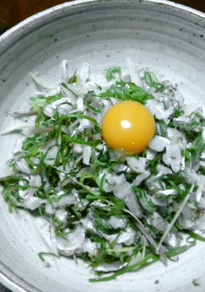 太刀魚のユッケ風☄-レシピのメイン写真