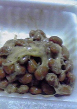これおいしい☆イタリアン納豆♪-レシピのメイン写真