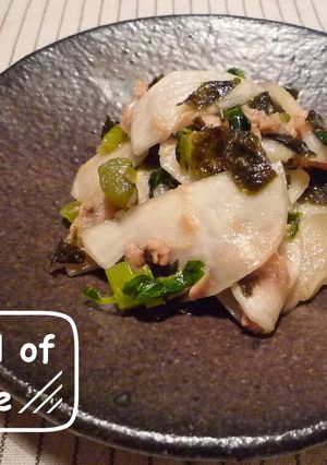 かぶとツナのポン酢サラダ-レシピのメイン写真