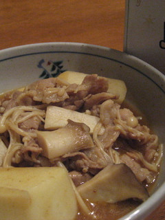 里芋とキノコのカレー煮-レシピのメイン写真