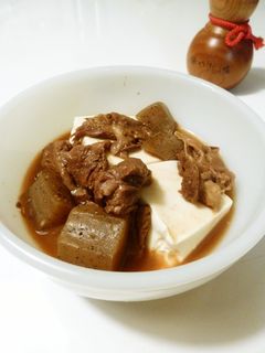 うちの牛スジ煮込み?どて煮?-レシピのメイン写真