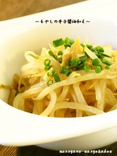 ■ツンと旨い!もやしの辛子醤油和え■-レシピのメイン写真