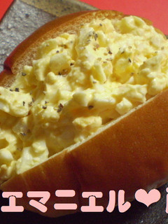 たまごサンド-レシピのメイン写真