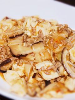 たくさんきのこの麻婆豆腐-レシピのメイン写真