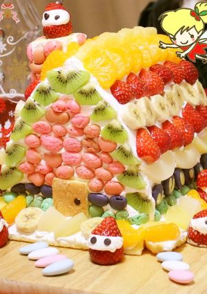 2011☆サンタさんのお家ケーキ-レシピのメイン写真