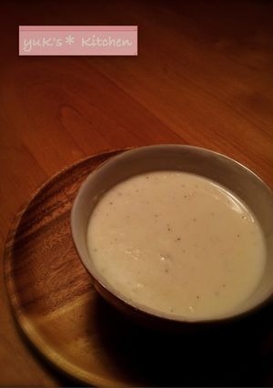 お家deホワイトソース-レシピのメイン写真