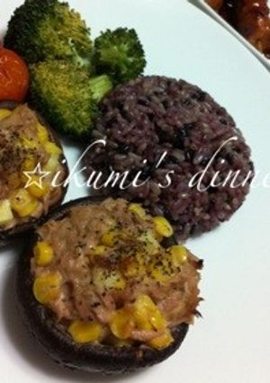ツナコーンチーズマヨ椎茸ステーキ-レシピのメイン写真