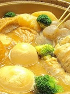 味噌風味おでん-レシピのメイン写真
