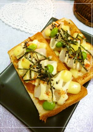 大根の和風トースト　＊大葉味噌風味＊-レシピのメイン写真