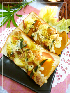りんごと南瓜のカレー風味のトースト-レシピのメイン写真