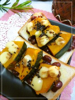 南瓜と粒あんのチーズトースト-レシピのメイン写真