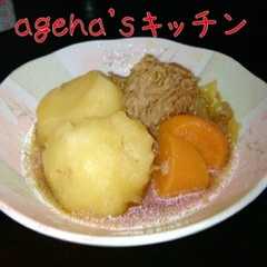 รูปของ 圧力鍋で☆ほっこり愛され肉じゃが♪