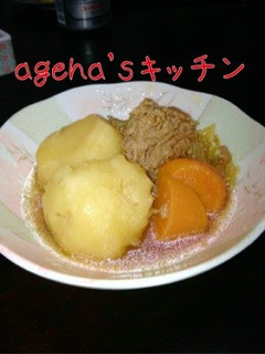 圧力鍋で☆ほっこり愛され肉じゃが♪-レシピのメイン写真