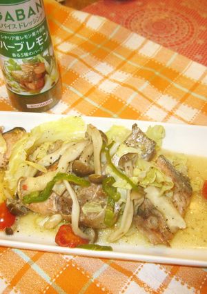 鮭と野菜のハーブ蒸し-レシピのメイン写真