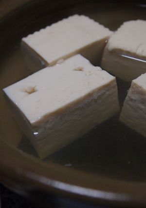 湯豆腐☆ねぎごまだれ-レシピのメイン写真