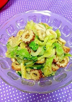 ちくわとキャベツの和え物-レシピのメイン写真