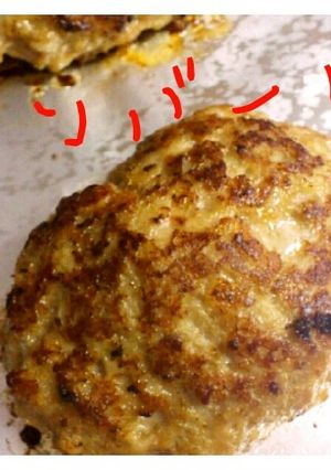 ふ～っくら♪オーブンdeハンバーグ-レシピのメイン写真