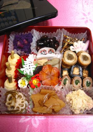 黒豆の含め煮-レシピのメイン写真