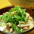 我が家のもつ煮込み