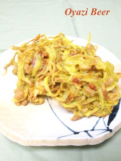 大豆のかき揚げカレー風味-レシピのメイン写真
