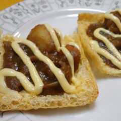 カレーで簡単きつねピザ-レシピのメイン写真