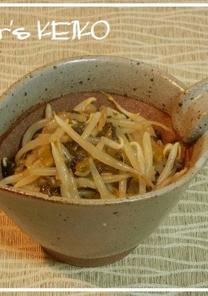 【農家のレシピ】もやしと高菜の和え物-レシピのメイン写真