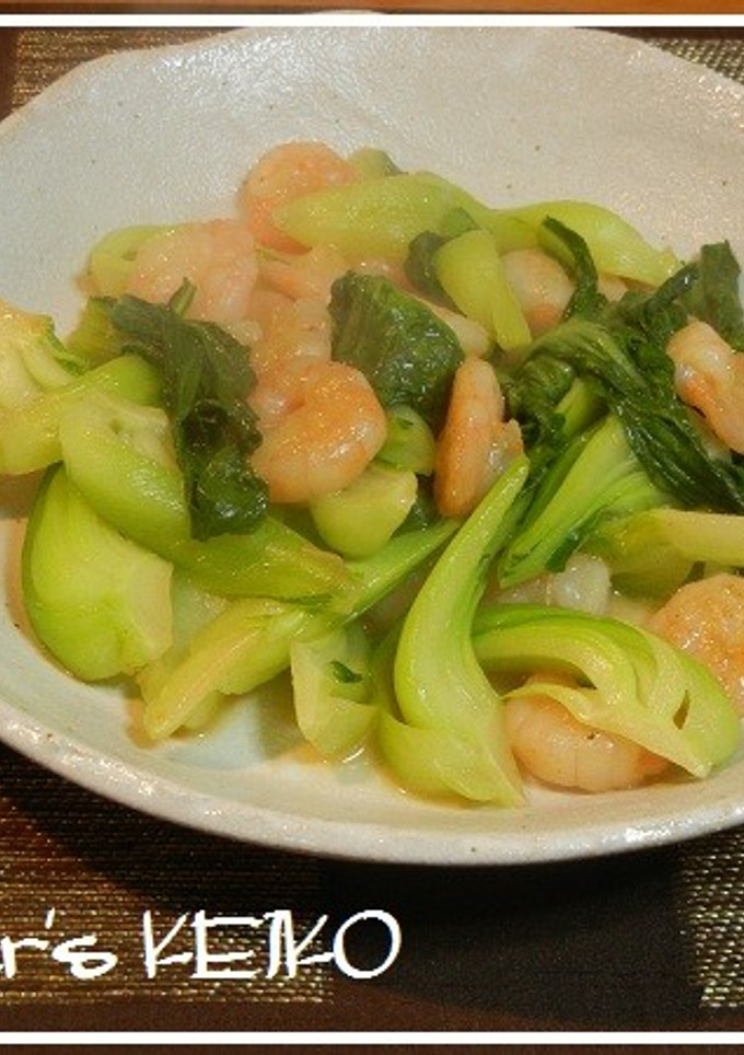 【農家のレシピ】青梗菜と小エビの炒め物-レシピのメイン写真