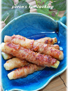 長ねぎの豚肉巻＊梅味噌焼き-レシピのメイン写真
