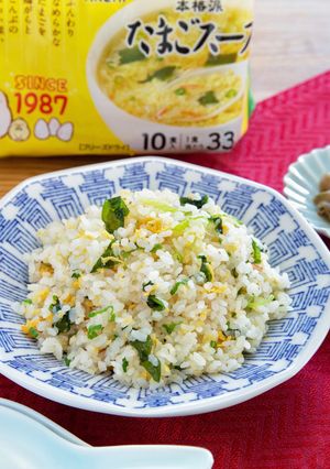 レンチンたまご炒飯-レシピのメイン写真