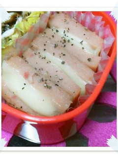 おさかなハンバーグのチーマヨサンド-レシピのメイン写真