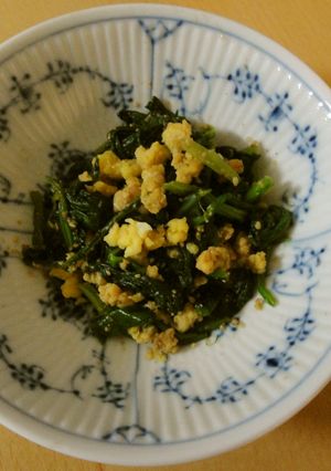 ホウレンソウといり卵の胡麻和え-レシピのメイン写真