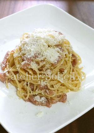 塩辛でパスタ！-レシピのメイン写真