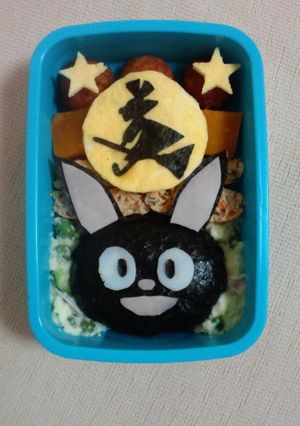 魔女の宅急便☆キャラ弁-レシピのメイン写真