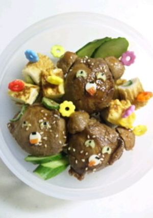 パパ用キャラ弁『アホっぽい熊』-レシピのメイン写真
