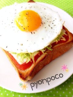 ボリュームUP!目玉焼きトースト★②-レシピのメイン写真