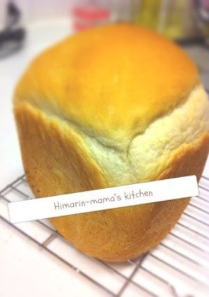 【HB】シンプル♫食パン-レシピのメイン写真