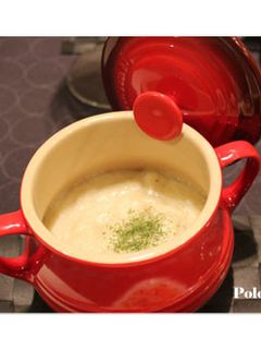 里芋の豆乳とろっとスープ-レシピのメイン写真