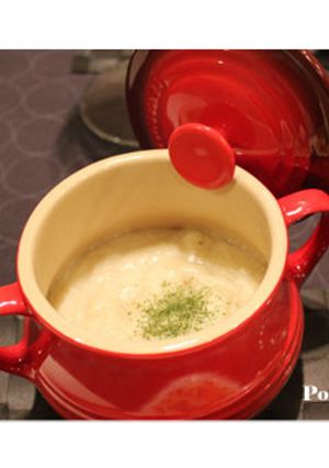 里芋の豆乳とろっとスープ-レシピのメイン写真