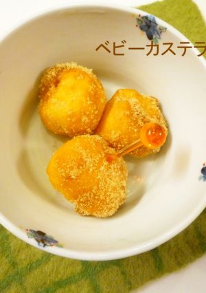 ベビーカステラ風おやつ-レシピのメイン写真