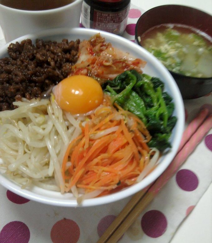 激うま節約ビビンバ by まあMama 【クックパッド】 簡単おいしい