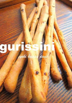 ＊カリポリ♪イタリアンなグリッシーニ＊-レシピのメイン写真