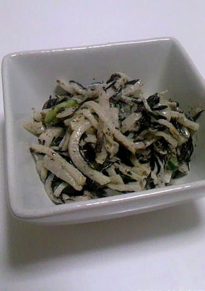大根とひじきの栄養たっぷりサラダ-レシピのメイン写真