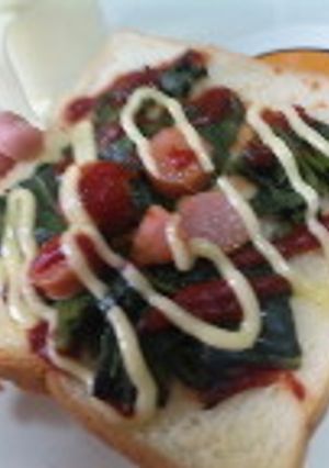 食パン ほうれん草トースト 惣菜パン?!-レシピのメイン写真