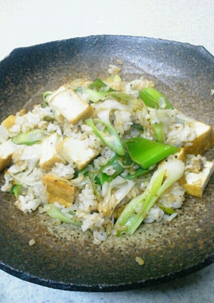 厚揚げとネギのチャーハン-レシピのメイン写真
