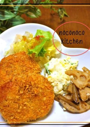 赤みそで♡味噌コロッケ♡-レシピのメイン写真