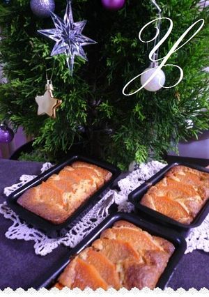*柿のミニパウンド*ホットケーキミックス-レシピのメイン写真